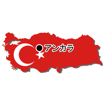 トルコ共和国無料フリーイラスト｜首都名・国旗付